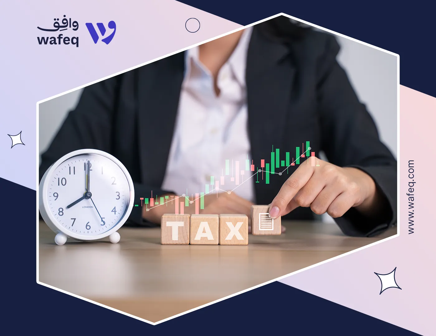 التسجيل في ضريبة الشركات في الإمارات